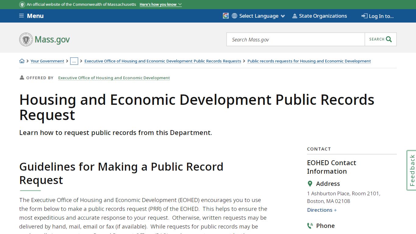 Housing and Economic Development Public Records Request